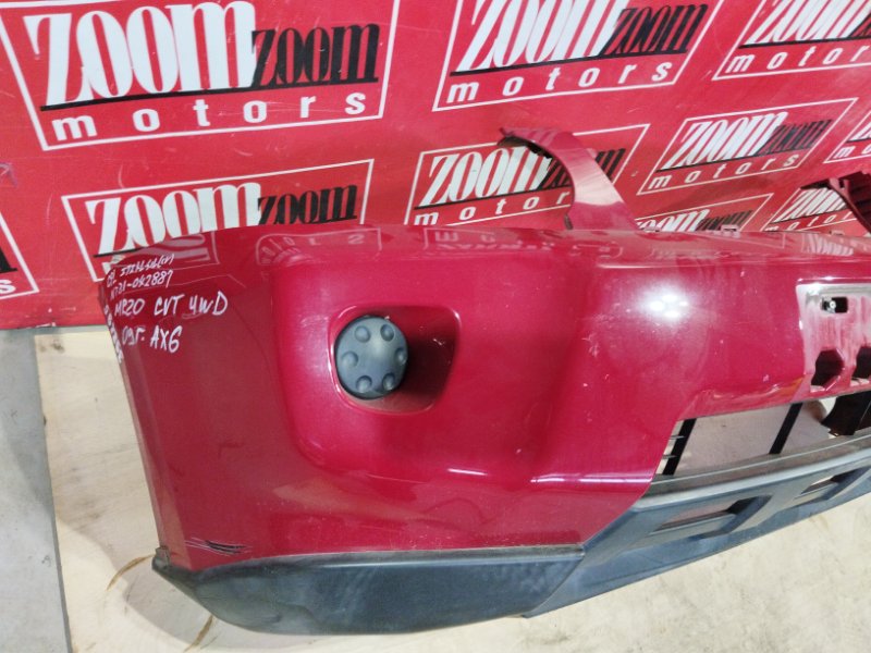 Бампер, 13600 рублей, Солонцы