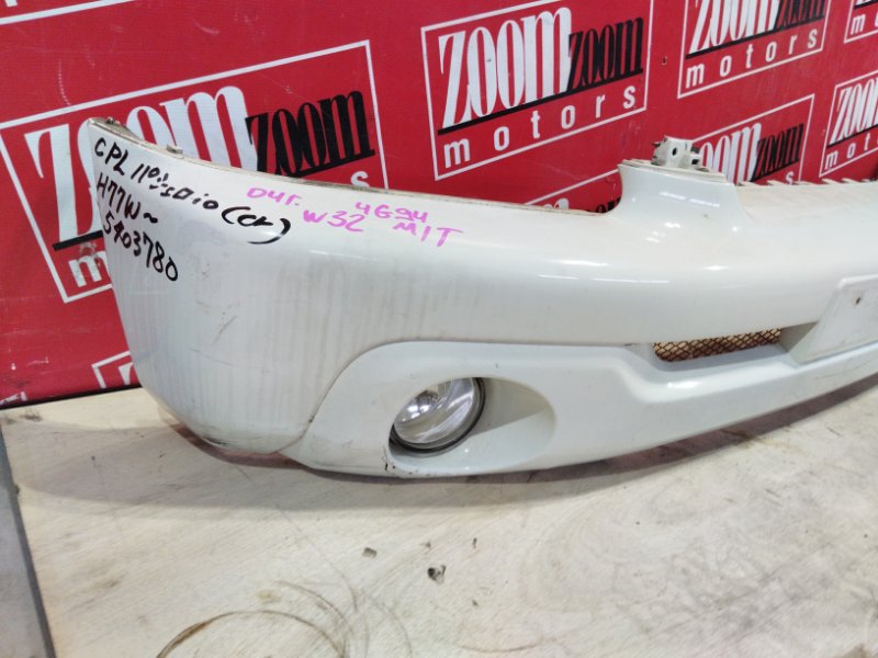 Бампер, 16200 рублей, Солонцы