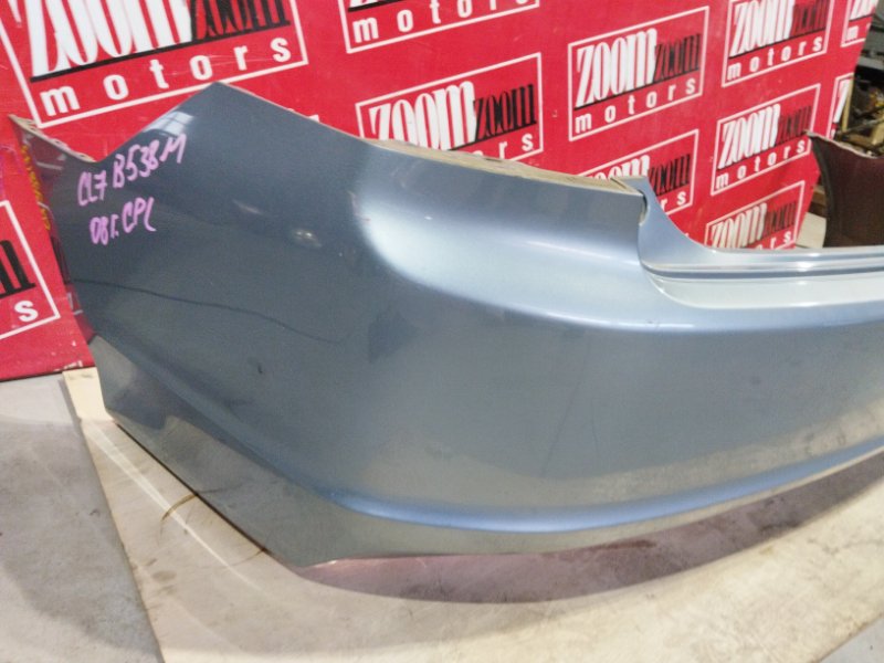 Бампер, 11400 рублей, Солонцы