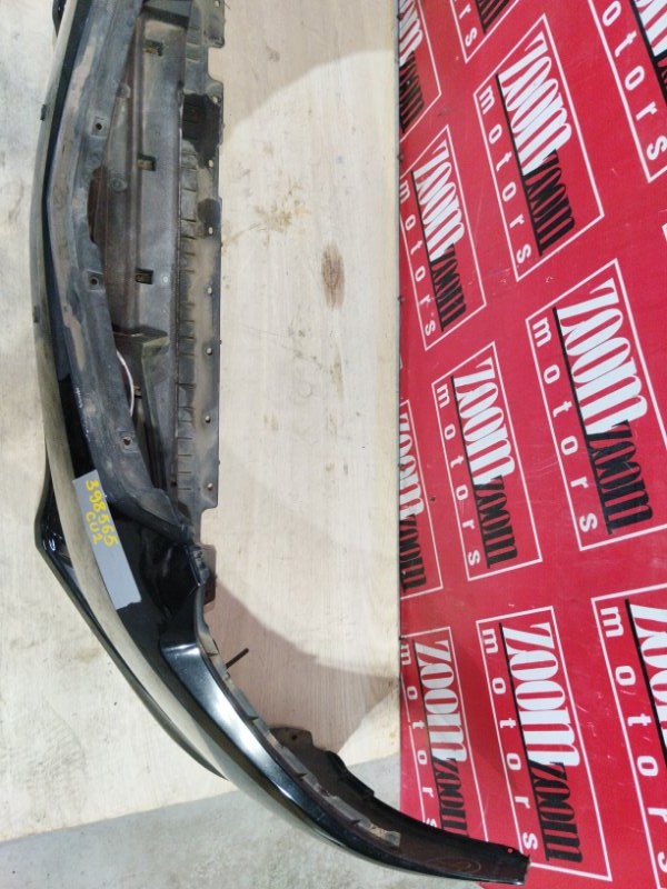 Бампер, 66500 рублей, Солонцы