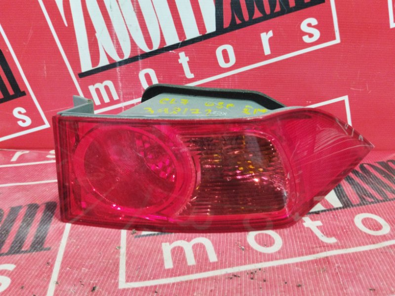 Фонарь (Стоп-сигнал), 6700 рублей, Солонцы