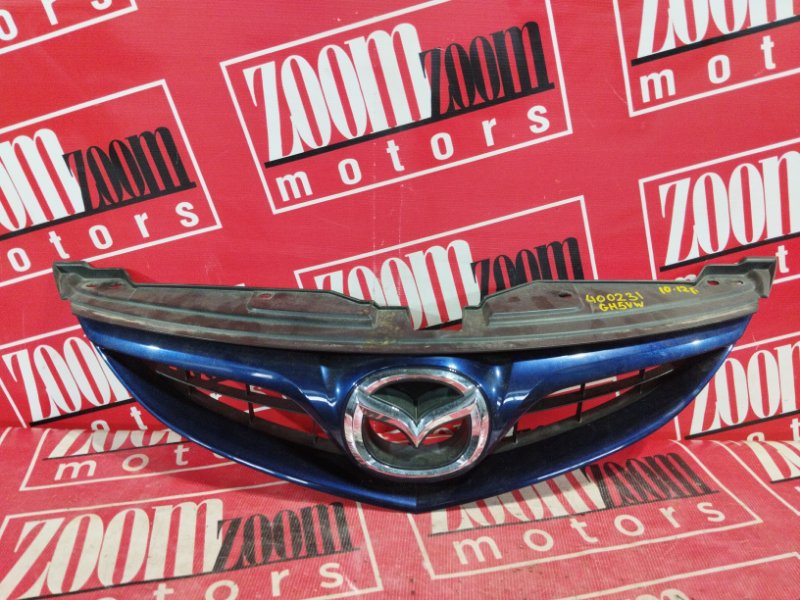 Решетка радиатора, 8600 рублей, Солонцы