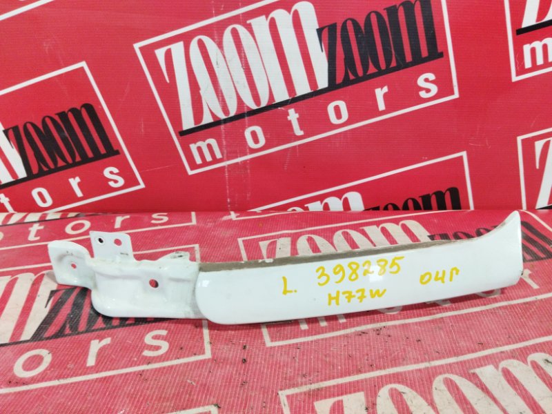 Планка под фару, 1500 рублей, Солонцы