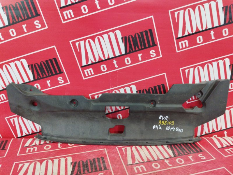 Накладка на решетку радиатора, 1000 рублей, Солонцы