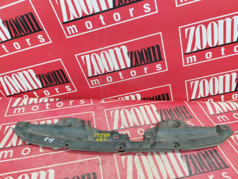 Решетка радиатора, 4800 рублей, Солонцы