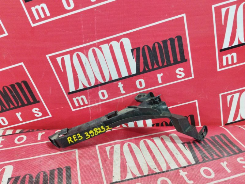 Планка под фару, 2100 рублей, Солонцы