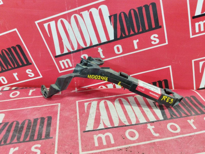 Планка под фару, 2100 рублей, Солонцы