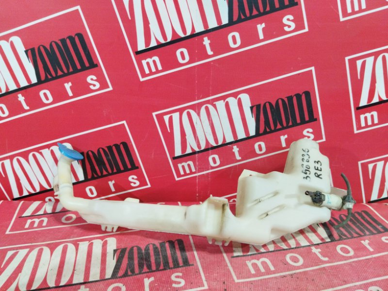 Бачок омывателя, 2100 рублей, Солонцы