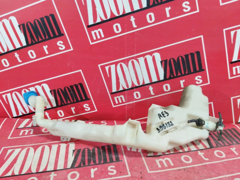 Бачок омывателя, 2100 рублей, Солонцы