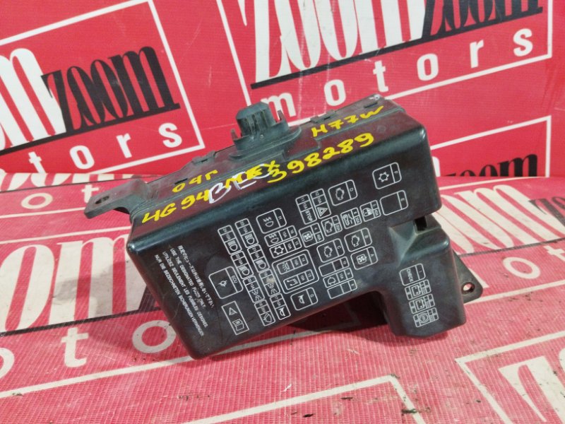 Блок реле и предохранителей, 1500 рублей, Солонцы