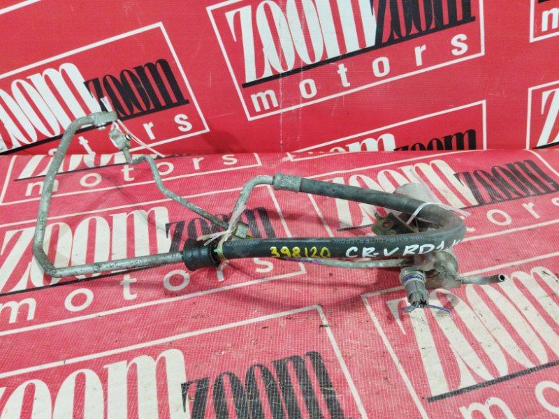 Трубка кондиционера, 1900 рублей, Солонцы