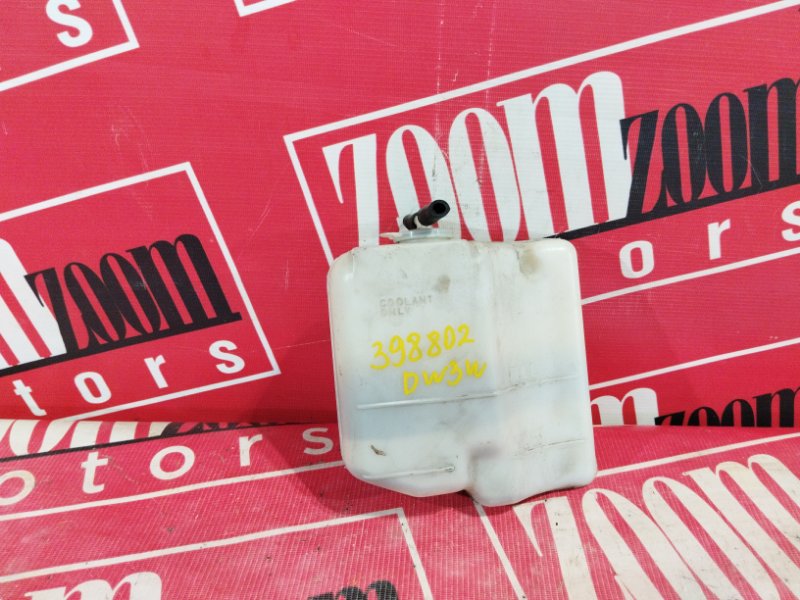 Бачок расширительный, 300 рублей, Солонцы