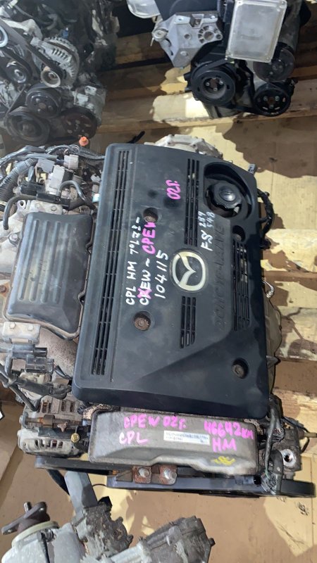 Двигатель, 95000 рублей, Солонцы