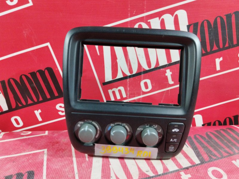 Блок управления климат-контролем, 1400 рублей, Солонцы