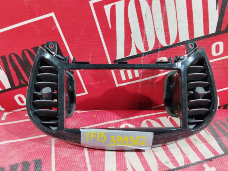 Рамка магнитолы, 1000 рублей, Солонцы