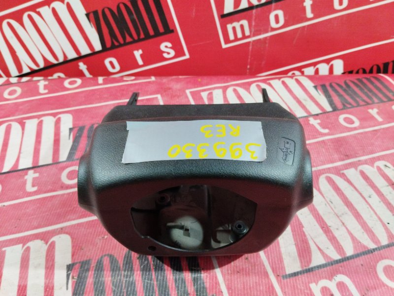 Кожух рулевой колонки, 500 рублей, Солонцы