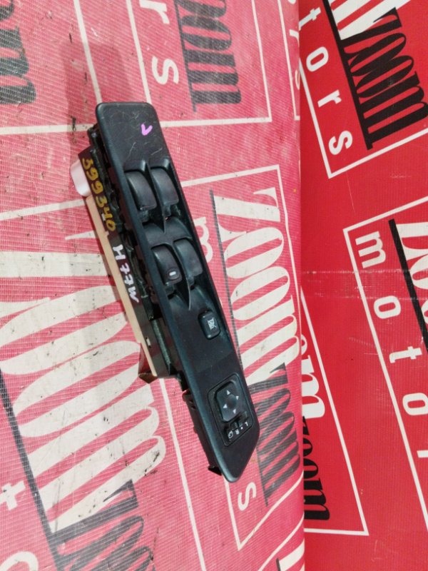 Блок управления стеклоподъемниками, 800 рублей, Солонцы