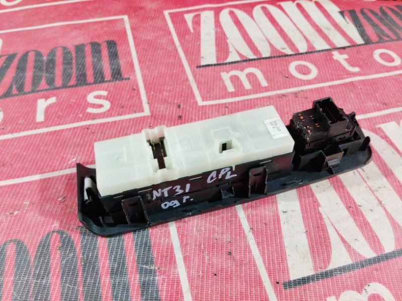 Блок управления стеклоподъемниками, 700 рублей, Солонцы