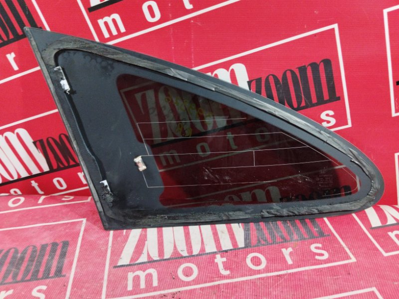 Стекло собачника, 1500 рублей, Солонцы