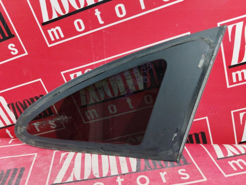 Стекло собачника, 1500 рублей, Солонцы