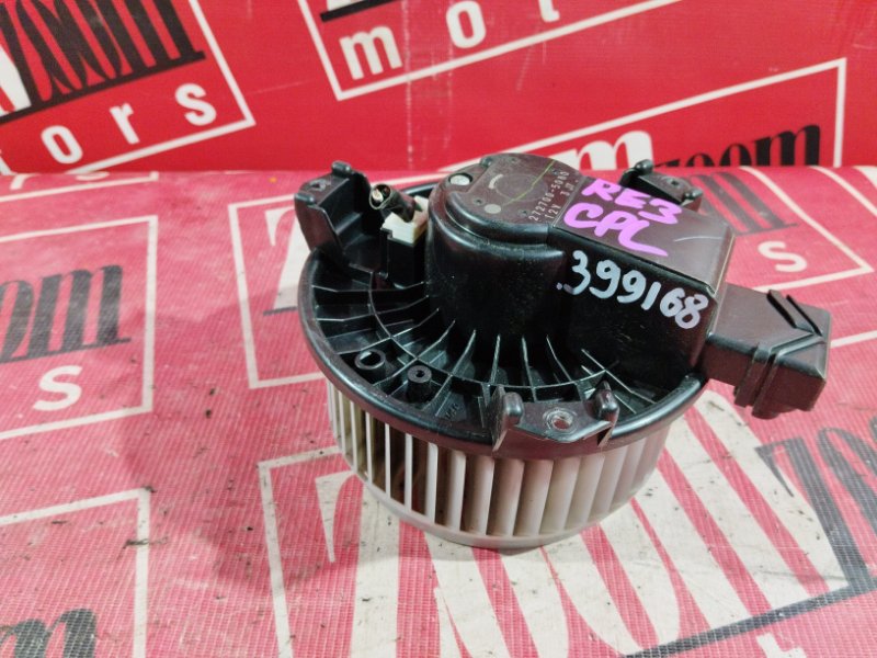 Вентилятор (Мотор отопителя), 1000 рублей, Солонцы