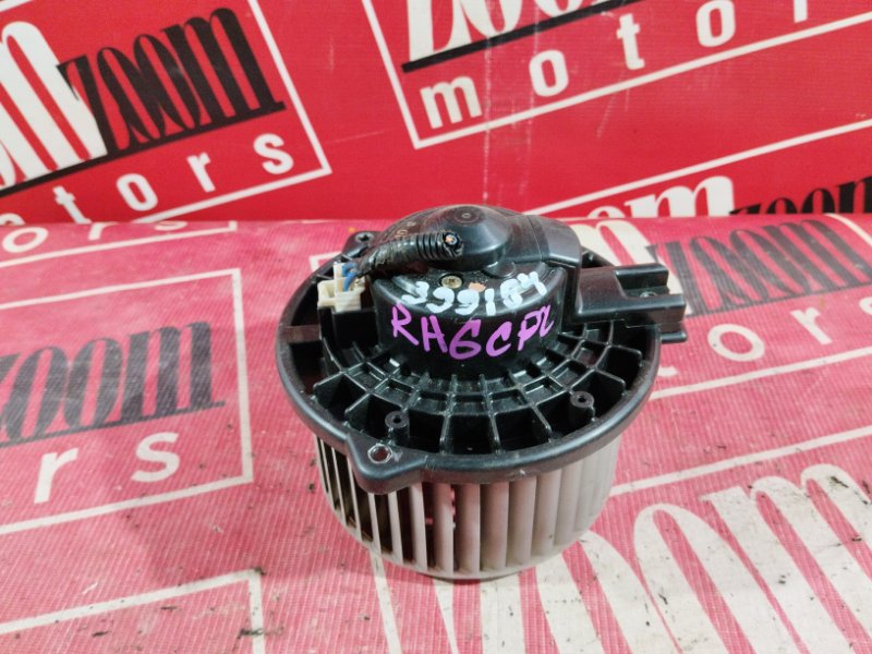 Вентилятор (Мотор отопителя), 1500 рублей, Солонцы