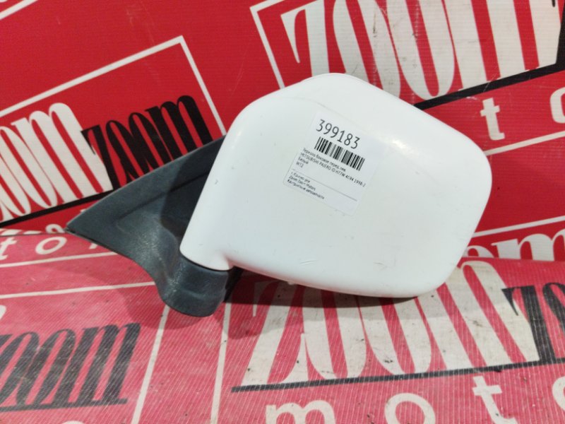 Зеркало боковое, 1900 рублей, Солонцы