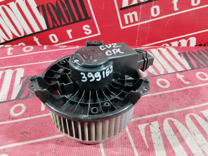 Вентилятор (Мотор отопителя), 1000 рублей, Солонцы