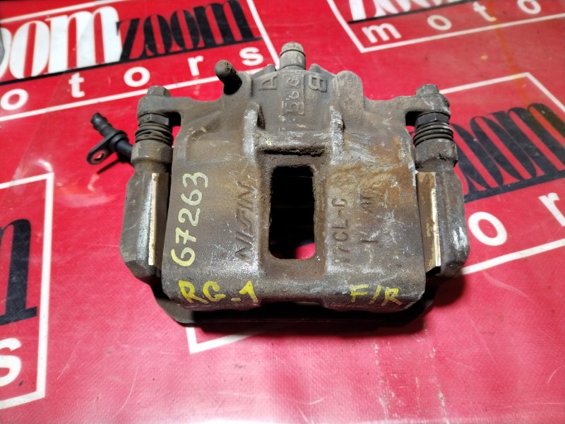 Суппорт, 1200 рублей, Красноярск