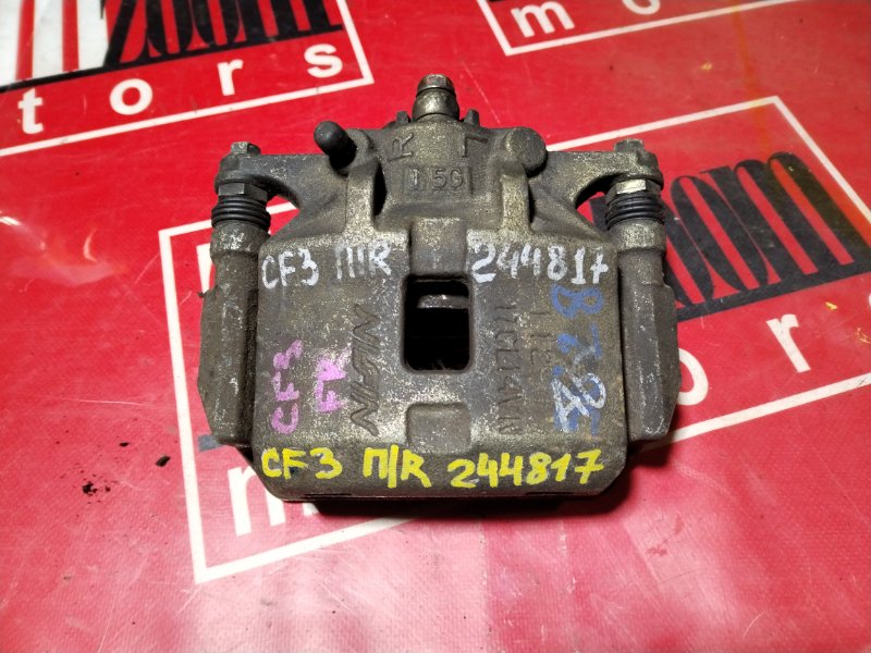 Суппорт, 500 рублей, Красноярск