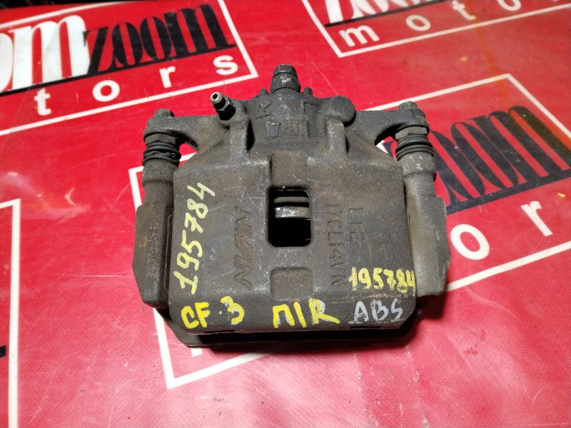 Суппорт, 500 рублей, Красноярск