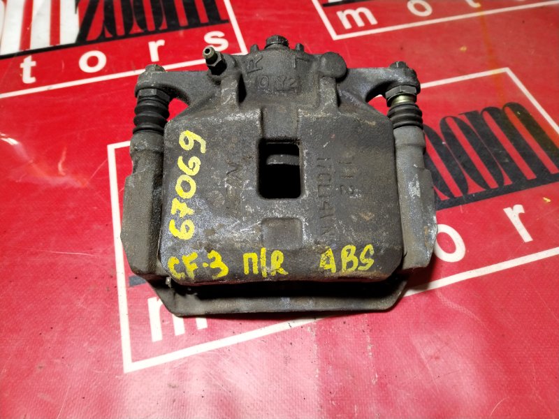 Суппорт, 500 рублей, Красноярск