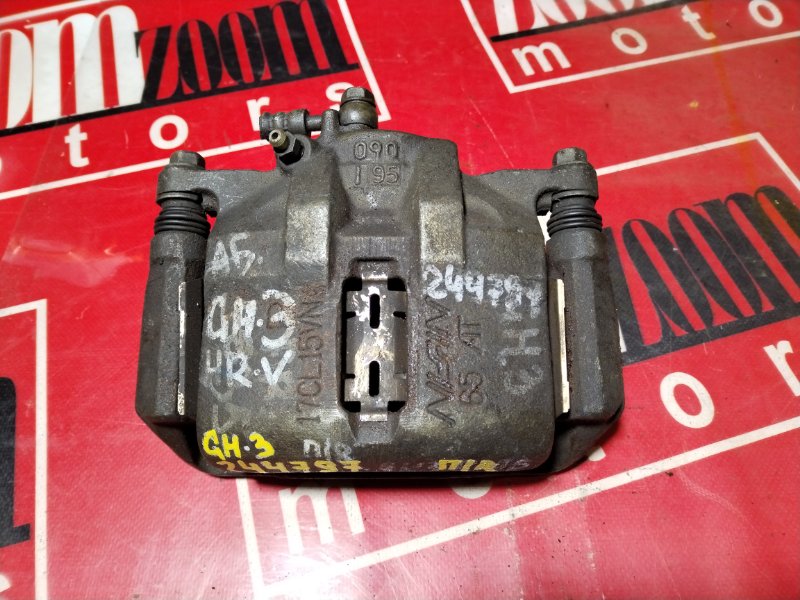 Суппорт, 600 рублей, Красноярск