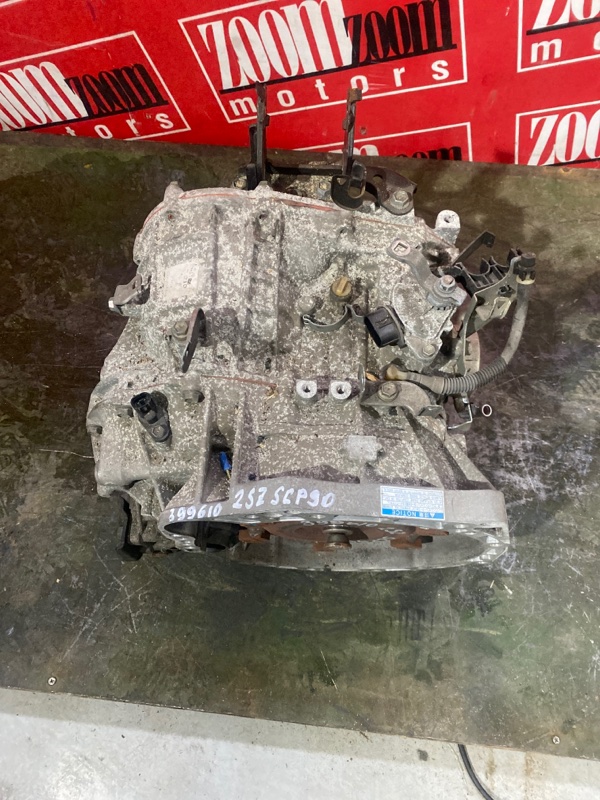 АКПП, 8100 рублей, Солонцы