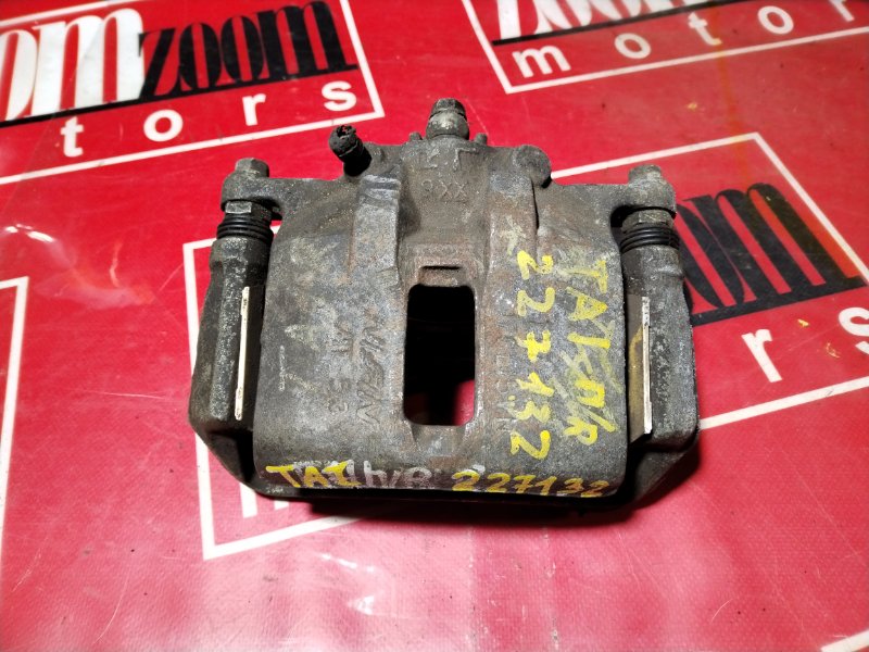 Суппорт, 1000 рублей, Красноярск