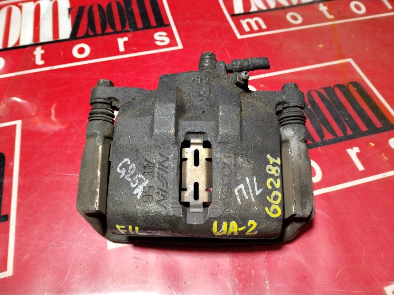 Суппорт, 1000 рублей, Красноярск