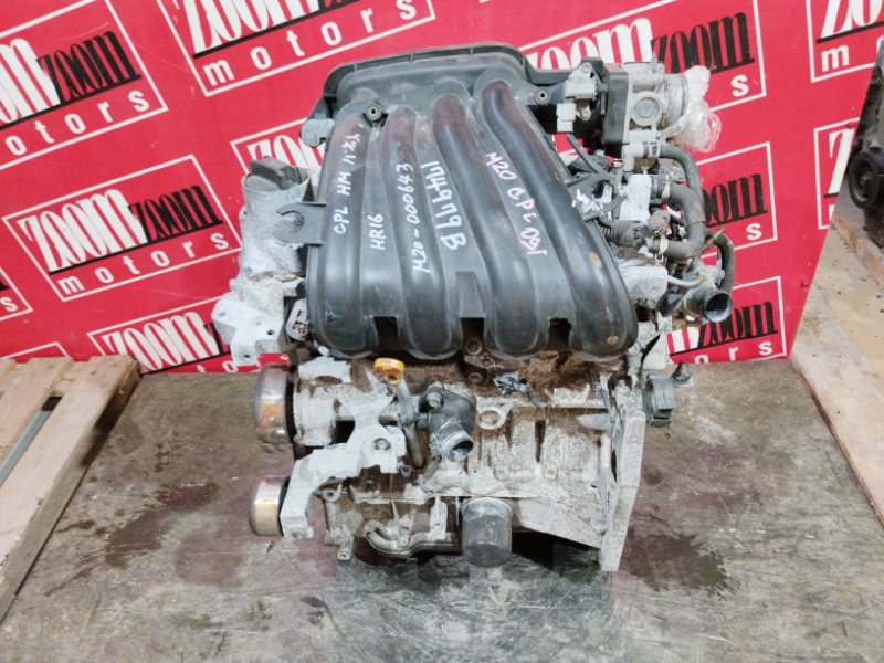 Двигатель, 45000 рублей, Красноярск