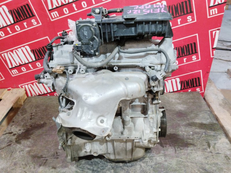 Двигатель, 17100 рублей, Солонцы