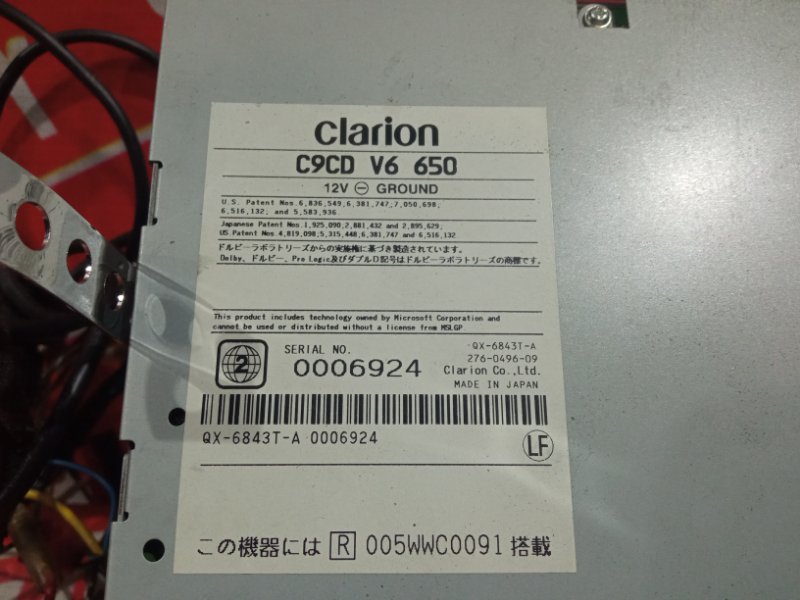 Магнитола, 3800 рублей, Красноярск