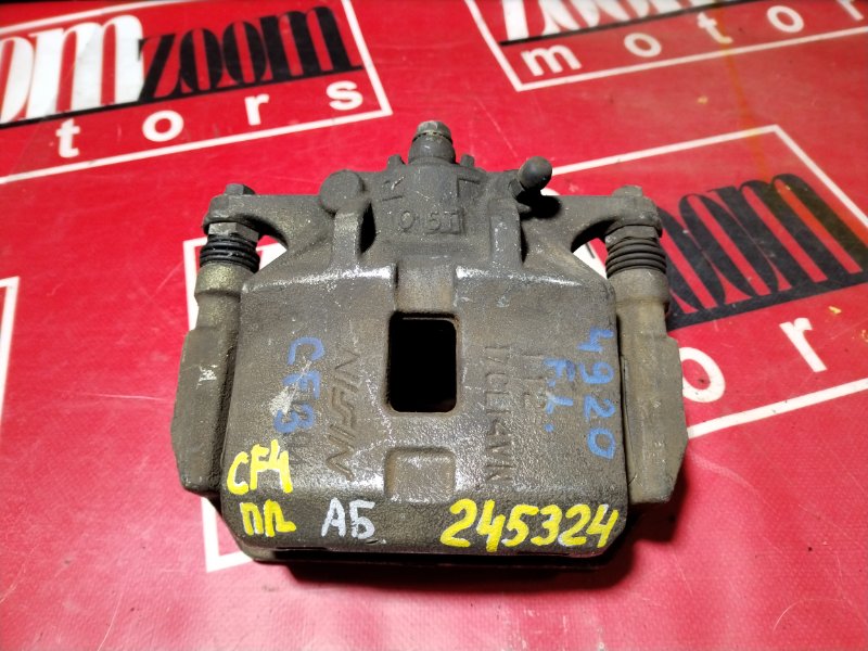 Суппорт, 500 рублей, Красноярск