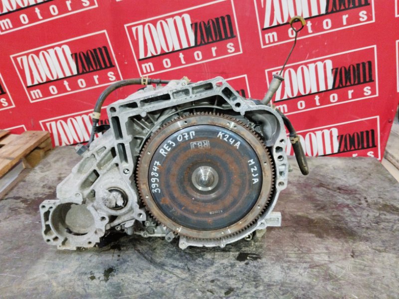 АКПП, 14300 рублей, Солонцы