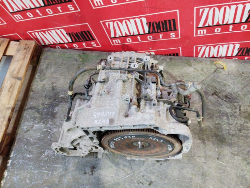 АКПП, 14300 рублей, Солонцы