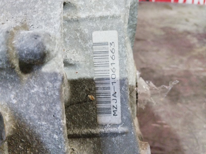 АКПП, 14300 рублей, Солонцы