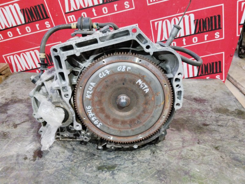 АКПП, 28000 рублей, Солонцы