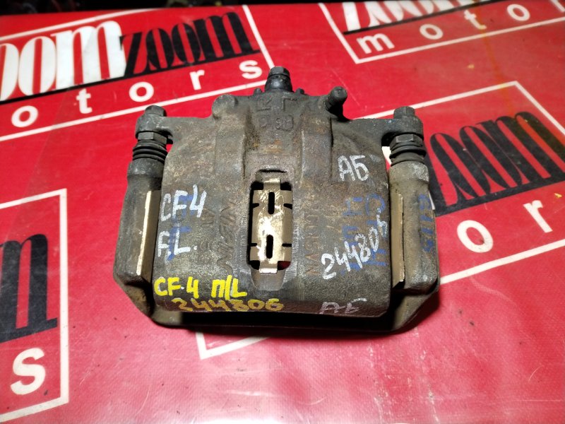 Суппорт, 500 рублей, Красноярск