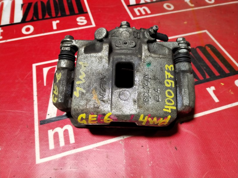 Суппорт, 900 рублей, Красноярск