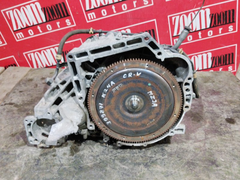 АКПП, 14300 рублей, Солонцы