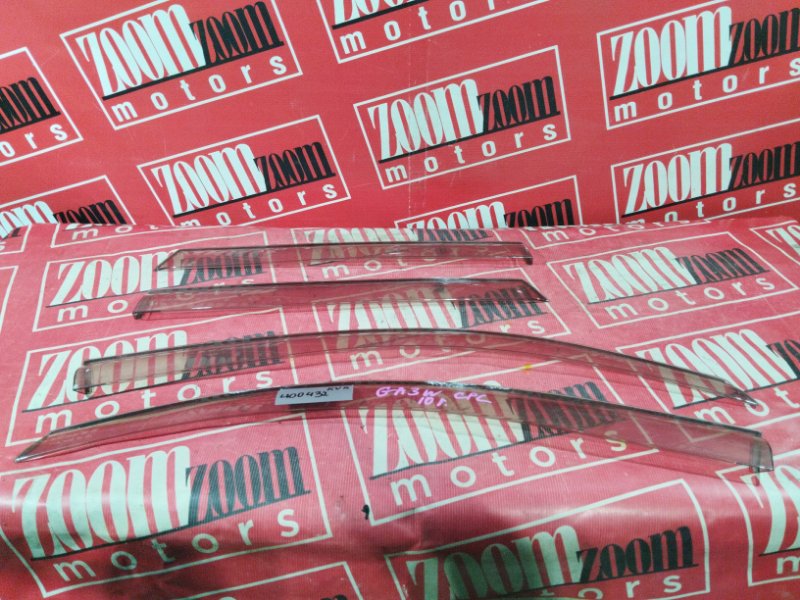 Ветровик, 1500 рублей, Солонцы