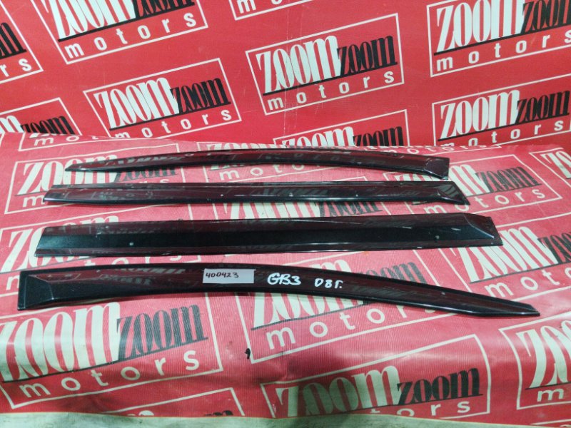 Ветровик, 1500 рублей, Солонцы