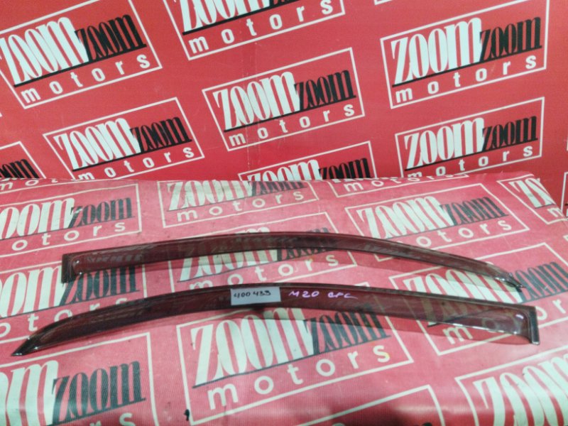 Ветровик, 1500 рублей, Солонцы